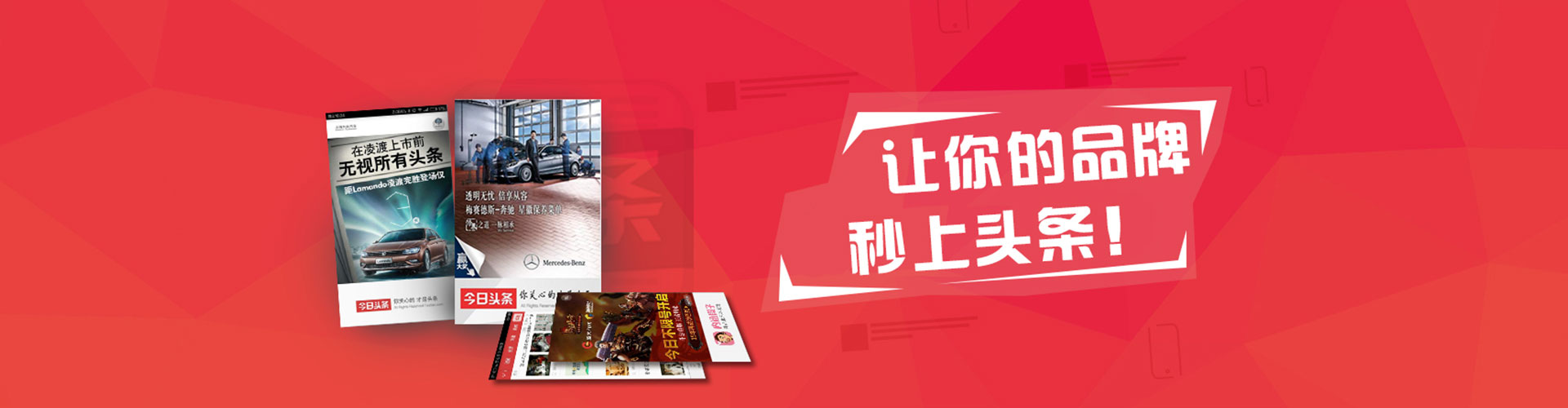 庆云百度推广费用