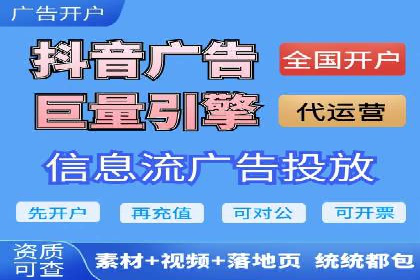 网络推广开户必备：借鉴成功案例经验